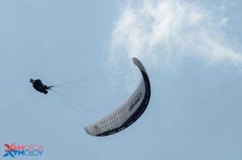 Acro Paragliding Plus