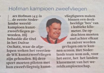 Trouw